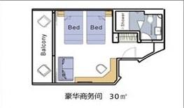 商務間圖片