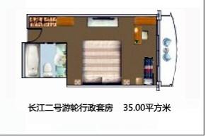 行政房圖片