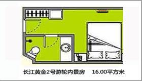 內景房圖片